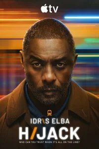 Захваченный рейс бесплатно в HD